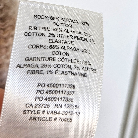 Aritzia Wilfred Atwood Sweater Tan Size Small Pima Cotton Blend With Puff Sleeve - Picture 5 of 9